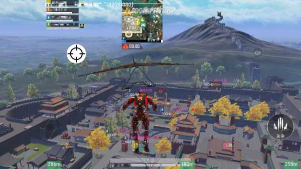 和平精英辅助【麦当劳直装V1.23稳定版】✅锁头胸脚✅自瞄预警✅自瞄范围调节✅自瞄高度调节✅ ✅内置全防✅