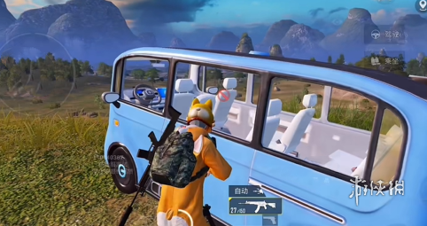 和平精英辅助【哈士奇容器直装V3.6稳定版】全图人物透视 主播无后座 开枪防抖动 皮肤美化 欧布变色  紫色螳螂 触摸自瞄 自瞄范围