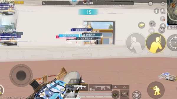 和平精英【初夏内核】辅助