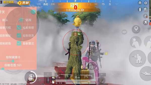 和平精英外挂【啊零直装V1.0】人物绘制透视 掩体子弹追踪 预判自瞄扫车 内透人物上色 全部枪械美化